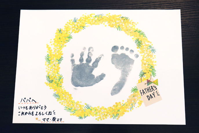 〈大館市〉我が子の可愛い手形・足形を「ペタペタアート」で残そう♪