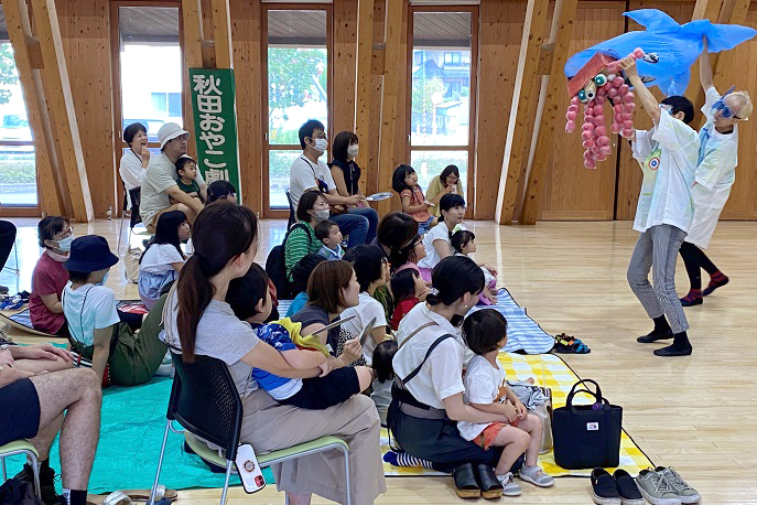 〈秋田市〉「秋田おやこ劇場」が活動を再スタート！子どもたちに豊かな体験を。