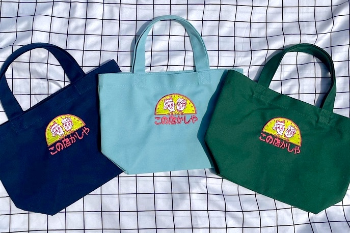 思わず二度見！クスッと笑顔になるMONJOの刺繍小物とビーズアクセサリー