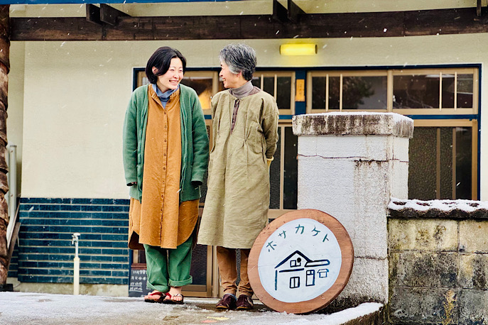 ＜五城目＞野菜中心のランチで、心も体もやわらぐ古民家カフェ「ホサカケト」