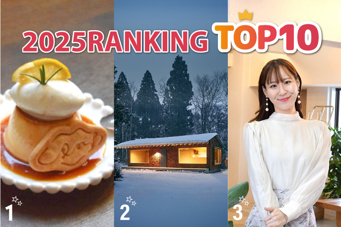 a.woman 2025年に最も読まれた記事は？ランキングTOP10