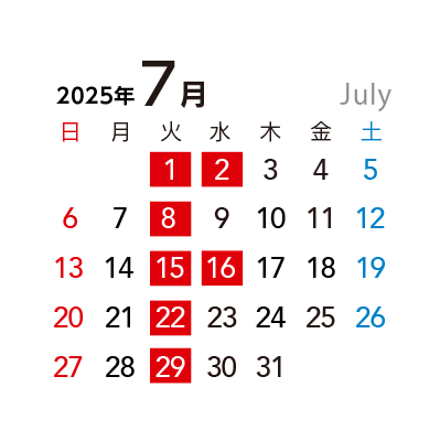 営業日カレンダー