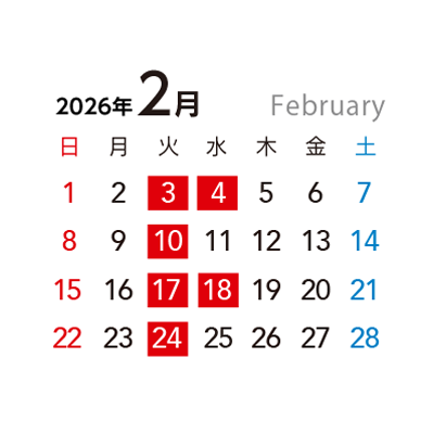 営業日カレンダー