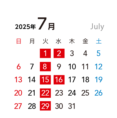 営業日カレンダー