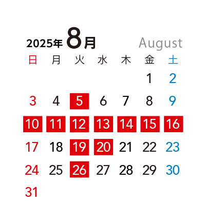 営業日カレンダー