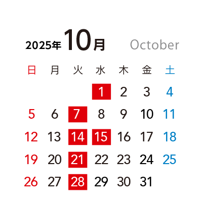 営業日カレンダー