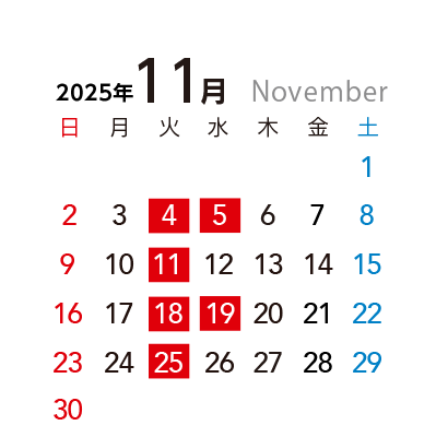 営業日カレンダー